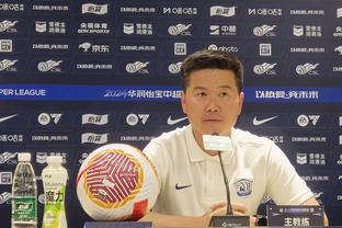 黄善洪：如预期那样对阵中国队比赛很艰难 中阿都很优秀都在进步